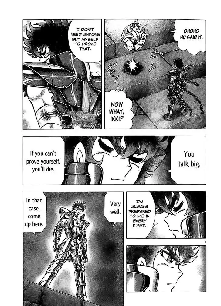 Saint Seiya - Next Dimension Chapter 69 5